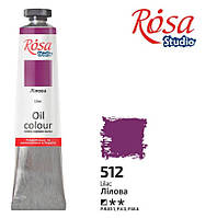 Краска масляная ROSA Studio Лиловая 60мл
