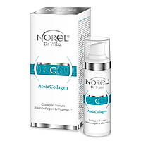 ATELOCOLLAGEN SERUM VITAMIN C - Сироватка з колагеном і вітаміном С