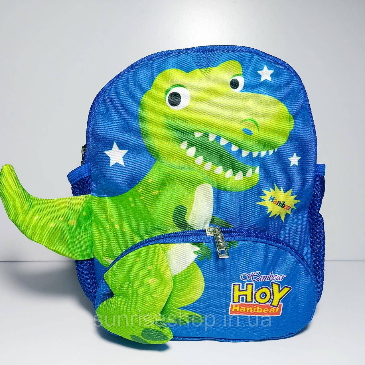 Рюкзак дитячий купити оптом