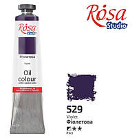 Фарба олійна ROSA Studio Фіолетова 60мл
