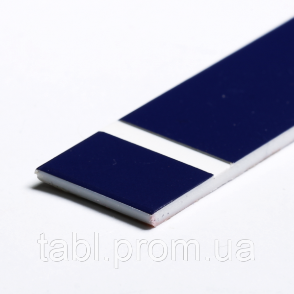 Пластик для гравіювання синій з білим 1,6 мм