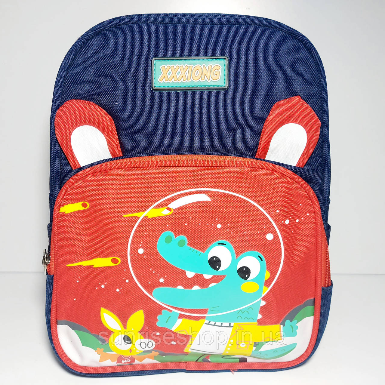 Рюкзак дитячий для хлопчика купити оптом