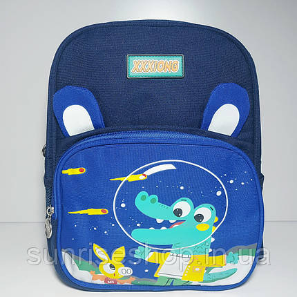 Рюкзак дитячий для хлопчика купити оптом, фото 1