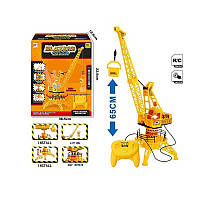 Іграшка кран на пульті FN 536, висота 65 см, поворот кабіни на 360 градусів, прожектор