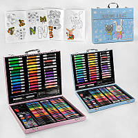 Дитячий набір для малювання у валізі, набір для творчості С 49383, 152 елементи
