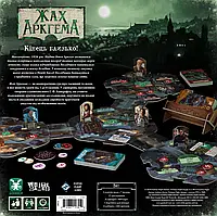 "Жах Аркгема. Третя редакція" - мистическая настольная игра (Arkham Horror, Ужас Аркхэма. Третья редакция)