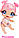 Кукла MGA'S Glitter Babyz™ Dreamia Stardust Baby Doll with 3 Magical Color Changes, фото 3