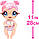 Кукла MGA'S Glitter Babyz™ Dreamia Stardust Baby Doll with 3 Magical Color Changes, фото 6
