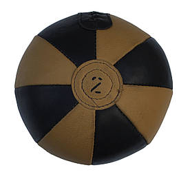 Медбол шкіряний 2 кг