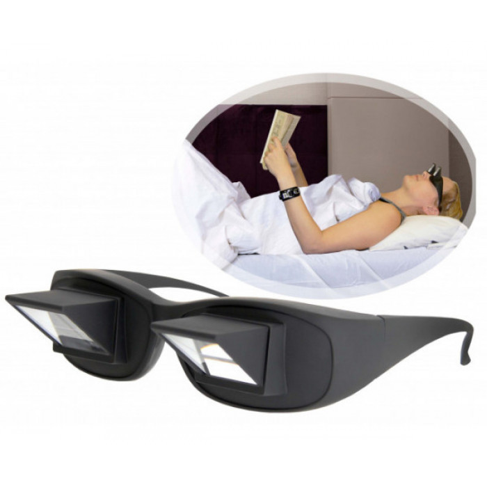 Очки для Чтения Лежа Lazy Readers — Купить Недорого на Bigl.ua (1763242983)
