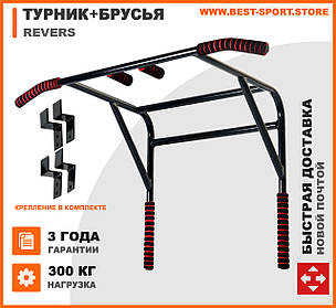 Спортивні комплекси та тренажери