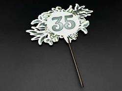 Дерев'яні заготовки з фанери. Топер. 18см (35) / Дерев'яні заготовки з фанери. Топер. 18см (35)