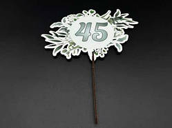 Дерев'яні заготовки з фанери. Топер. 18см (45) / Дерев'яні заготовки з фанери. Топер. 18см (45)