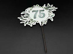 Дерев'яні заготовки з фанери. Топер. 18см (75) / Дерев'яні заготовки з фанери. Топер. 18см (75)