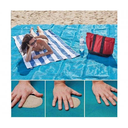 Пляжне покривало антипісок підстилка Sand-free Mat 150х200 см килимок, фото 1