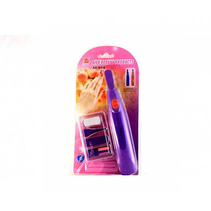 Набір для манікюру aier beauty products ae 868, фото 1