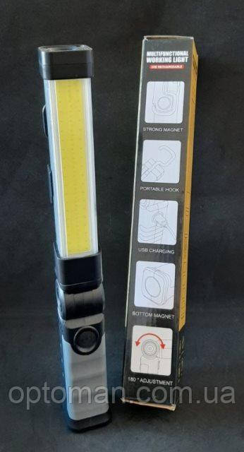 Фонарь LED, поворотный, аккумуляторный, на магните, с крючком - фото 1 - id-p1763263255
