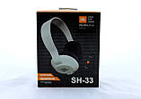 Навушники MDR JBL SH33, дротові навушники з мікрофоном, відмінний звук!, фото 3