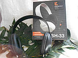 Навушники MDR JBL SH33, дротові навушники з мікрофоном, відмінний звук!, фото 7