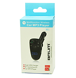 Автомобільний FM модулятор M1 з Bluetooth і MP3, AUX, фото 3
