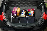 Сумка - органайзер в багажник автомобіля. Органайзер для авто "Car Boot Organiser"., фото 3