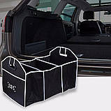 Сумка - органайзер в багажник автомобіля. Органайзер для авто "Car Boot Organiser"., фото 8