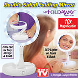 Складное дзеркало для макіяжу з Led підсвічуванням My Fold Away Mirror, фото 10