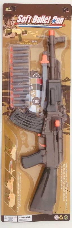 Дитячий автомат АК-47
