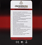 Мультиварка Crownberg CB 5525 (45 програм, 5 л.) 860Вт, фото 10