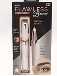 Жіночий трімер епілятор для брів Flawless Brows, фото 2