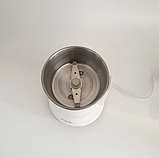 Кавомолка побутова подрібнювач нержавіюча сталь D&T Smart DT-594 200Вт, фото 4