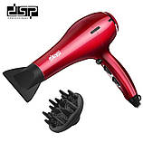 Фен із дифузором DSP 30075 2300 Вт  ⁇  Електричний фен для сушіння волосся, фото 5