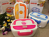 Електричний Ланч Бокс Lunchbox з підігрівом 220V, фото 9