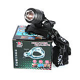 Акумуляторний ліхтар налобний ліхтарик Police Bailong BL-2199 T6 діод, фото 9