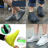 Силіконові чохли бахіли для взуття від дощу і бруду розмір S 34-38, фото 3
