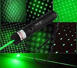 БЕЗКОШТОВНА ДОСТАВКА!Лазерна указка зелений лазер Laser 303 green з насадкою, фото 3