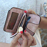 Жіночий Гаманець замшевий Baellerry Forever Mini, жіночий клатч, портмоне ПУДРА, фото 5