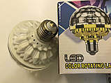 Диско лампа 6 LED Color Rotating Lamp, що обертається диско лампа, диско куля для вечірок RD-5006, фото 8