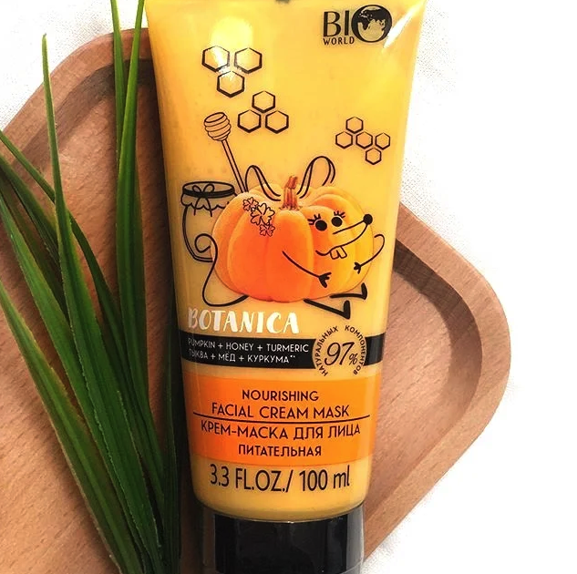 Крем-маска для обличчя та зони декольте Bio World Botanica Поживна "Гарбуз, Мед і Куркума" 100 мл