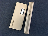Power Bank Romoss Sense 4 Plus LCD 30000mAh, повербанк з екраном, потужний портативний акумулятор, фото 6