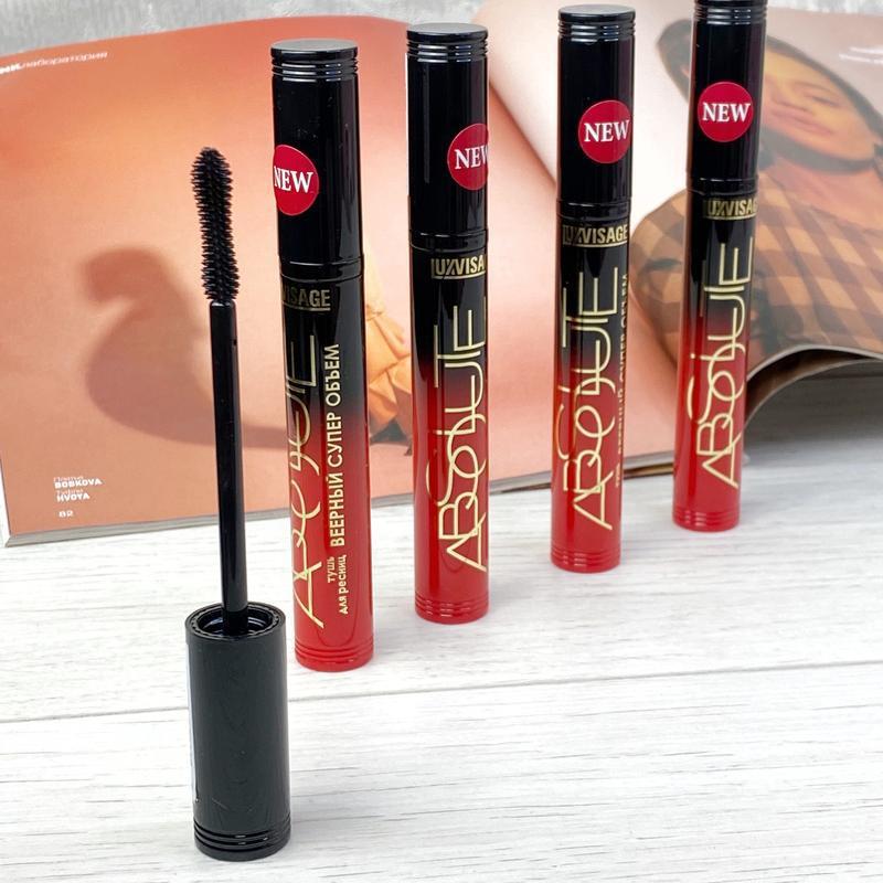 Туш для вій Luxvisage Absolute Віяловий супер об'єм, Black, 8 мл, фото 1