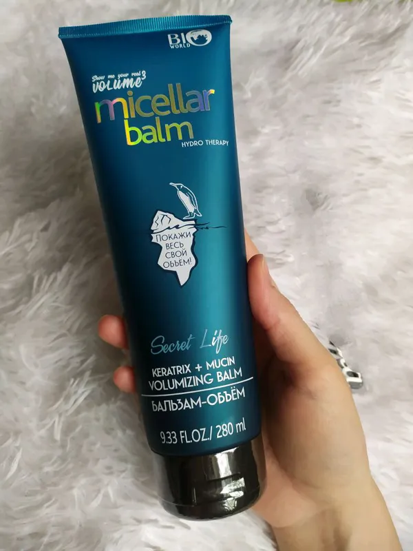 Бальзам-обсяг для волосся Bio World Secret Life Hydro Keratrix+Муцин, 280 мл