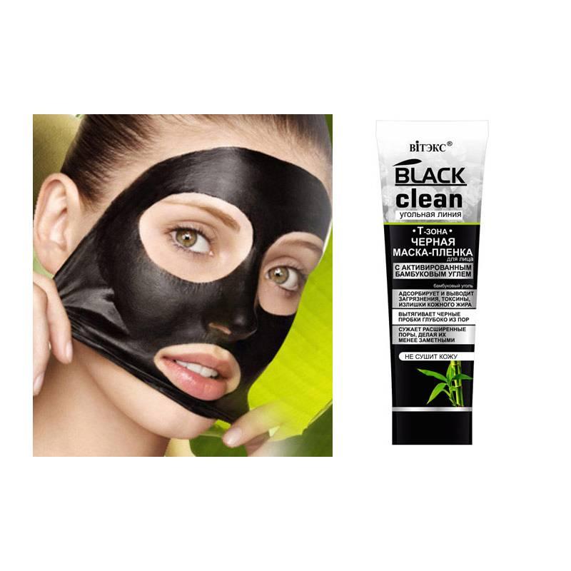 Чорна маска-плівка з активованим вугіллям "Т-зона" Витэкс Black Clean