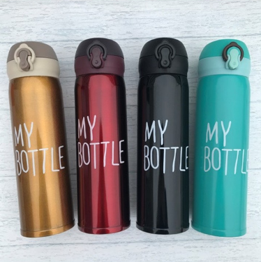 Термос, термокухоль, термочашка My Bottle 500 мл, неіржавка сталь