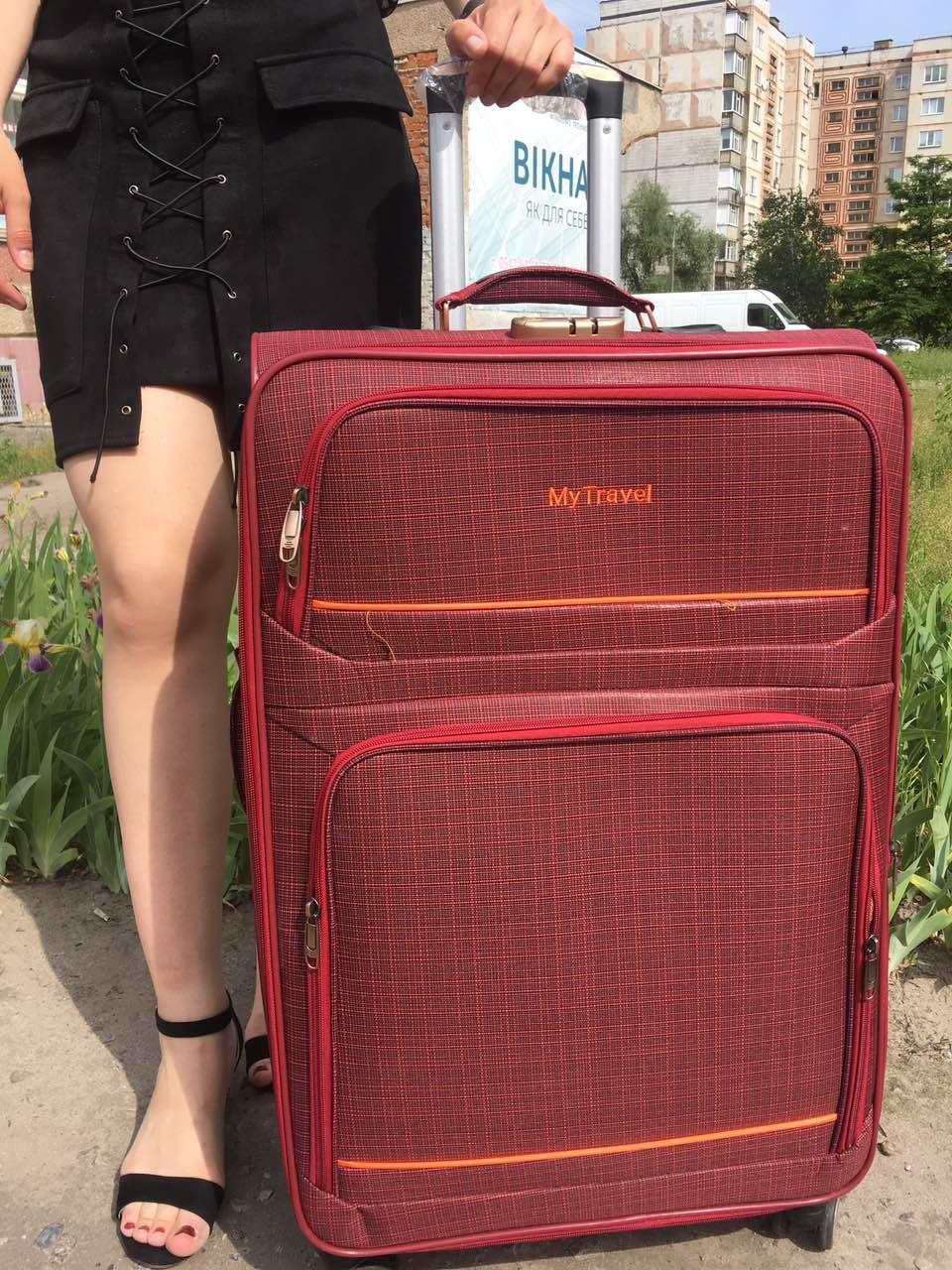Тканинний Валізу на 4 колеса великий 70x45x35 My travel різних кольорів