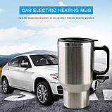 Термокружка ELECTRIC MUG, Автомобільна гуртка з підігрівом Electric Mug, Кружка з підігрівом, фото 3