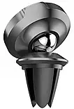 Автотримач магнітний Baseus Small Ears Series Magnetic Car Air Vent Mount Black SUER-A, фото 4