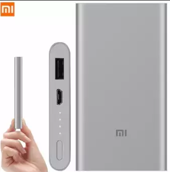 PowerBank Xiaomi Mi Power Bank 2 10000 mAh QC2.0 (2.4 A,2USB) Silver | ОРИГІНАЛ