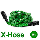 Шланг для поливу X HOSE 15 м з розпилювачем, садовий шланг, поливальний шланг для саду ЗЕЛЕНИЙ, фото 6