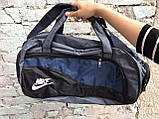 Спортивна стильна сумка Nike 136-3, фото 3